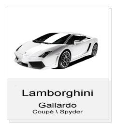 Lamborghini Gallardo