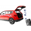 Portellone elettrico - Retrofit kit - Seat Ateca KH7