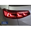 Luci posteriori LED facelift - Upgrade - VW Passat B8 Variant