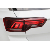 Luci posteriori LED scuri (Black Line)  - Retrofit kit - VW T-Roc A11