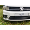 Adaptive Cruise Control (ACC) - Retrofit kit - VW Caddy SA