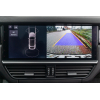 Rear View Camera - Retrofit kit - Porsche Cayenne 9YA / 9YB