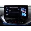 Side assist incl. Rear Traffic Alert - Retrofit kit - VW ID5 E39