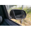 Blind Spot assist Code JA7 - Retrofit kit - Mercedes V-Class W447