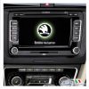 Radio Navigation System Columbus, display touch 6,5" - Retrofit - Skoda