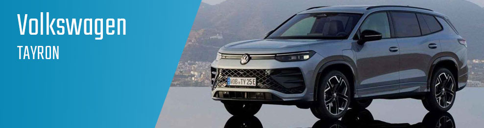 VW Tayron